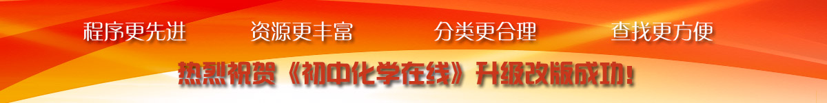 有效期式vip会员申请方法