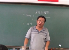 人教版九年级化学《第二单元课题2 氧气（第一课时）》课堂实录