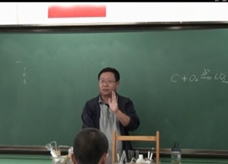 人教版九年级化学《第二单元课题3 制取氧气》课堂实录