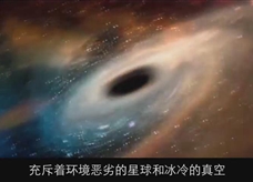 【化学大师】空气—— 人类的保护神（教学视频素材）