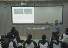 人教版九年级上册《课题3.1 分子和原子（第一课时）》课堂实录