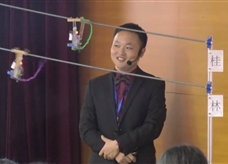 第十三届全国中学物理青年教师大赛初中组一等奖课例21:18.2 《电功率》(广西 唐凌峥)